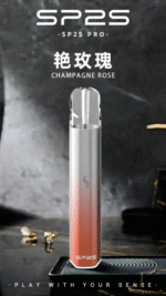 Sp2s Pro國際版主機